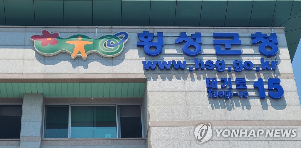 세무법인세원 이미지