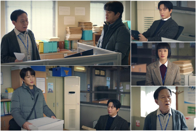 파란공조 이미지