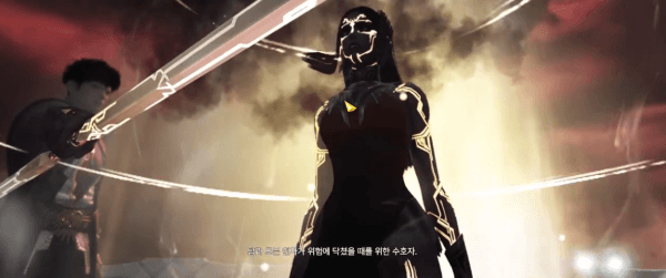 - 전 대현자 아덴토가 만든 현자의 탑 수호자