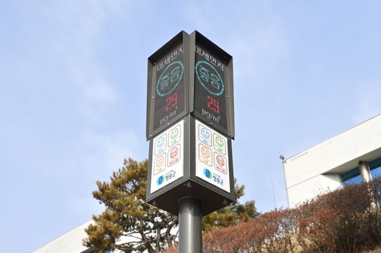 더나은환경 이미지