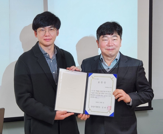 세명산업 이미지