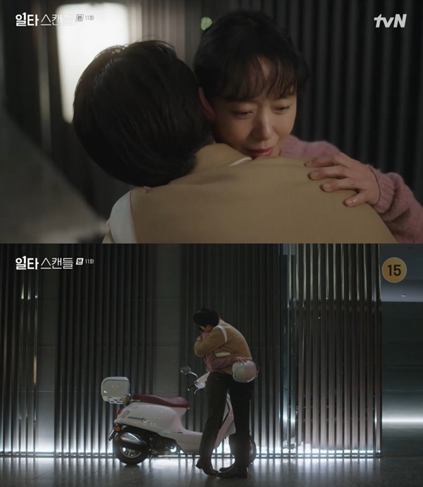 스캔들라이브 이미지