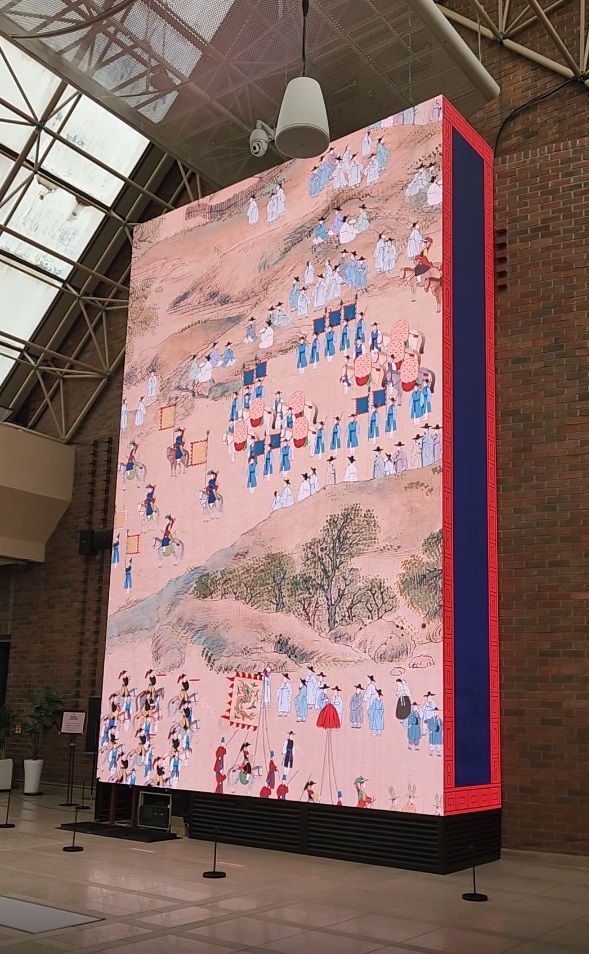 국립대구박물관 이미지