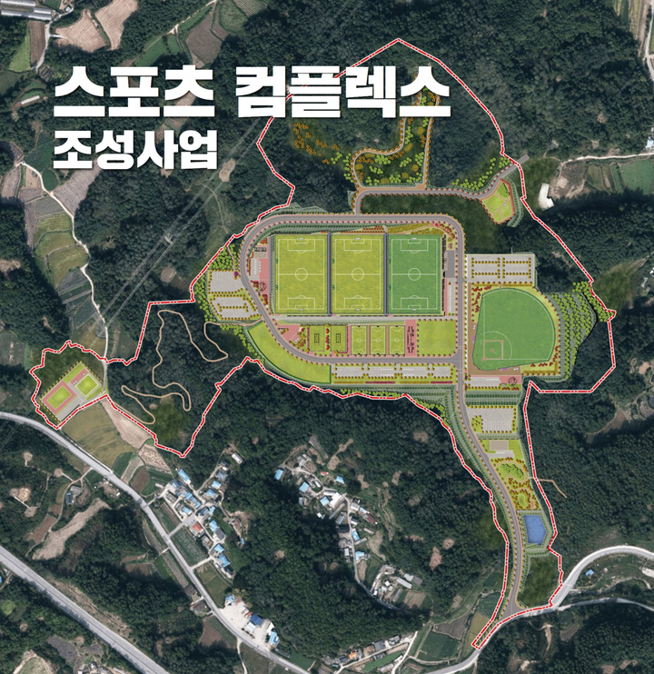영주스포츠 이미지