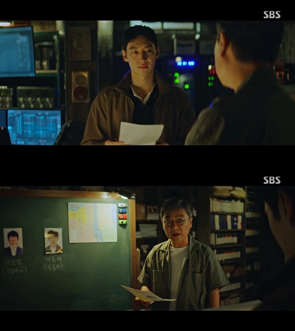 만족감 선사한 '모범택시2'... 첫 회부터 가속 페달 밟다