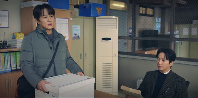 파란공조 이미지