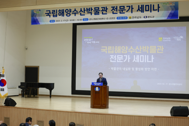 250수산 이미지
