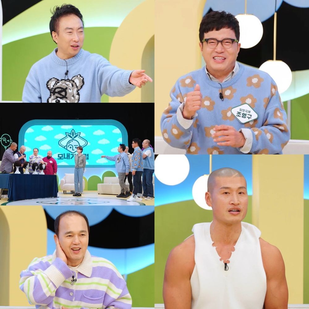인테크코리아 이미지