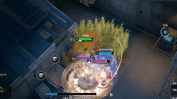 - 인간 상태에서 빙의 상태로 진입했을 때 강력해지는 위력이 핵심입니다