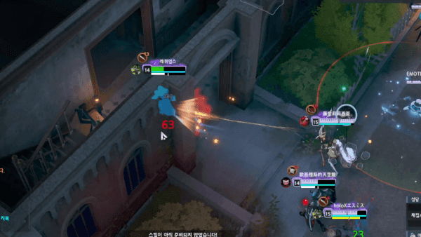 - 단검 캐릭터이기에 무기 스킬을 활용한 트릭키한 플레이도 가능해요