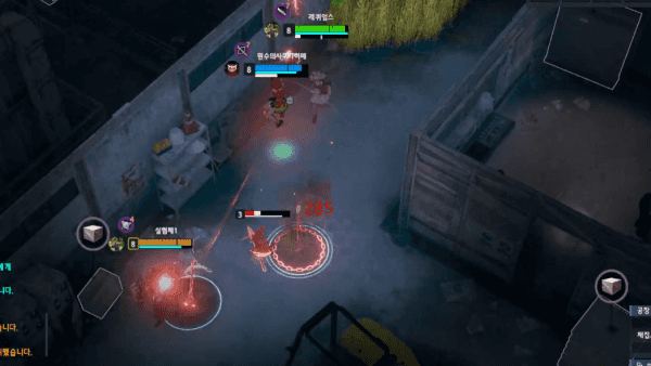 - 인간 상태와 빙의 상태 모두 적을 추격하기 힘든 구성입니다