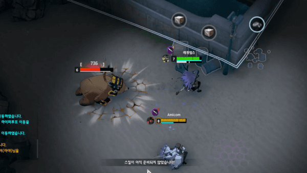 - R 스킬에 존재하는 순간 무적도 활용도가 좋습니다