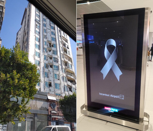 국제인력지원단 이미지