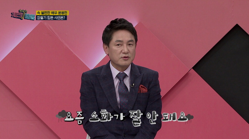 송이육가공 이미지