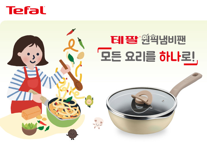 디자인물꼬 이미지