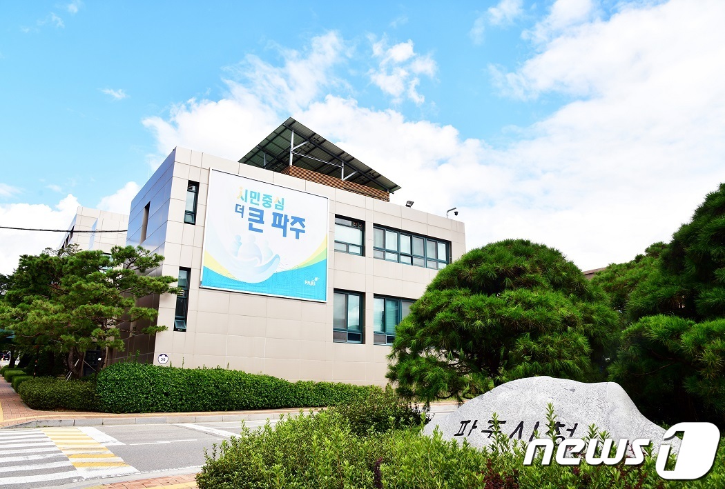 개인화물260 이미지