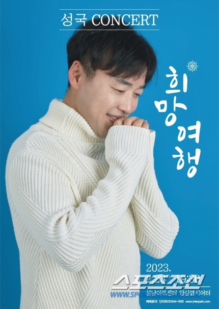 경기마을교육공동체사회적협동조합 이미지
