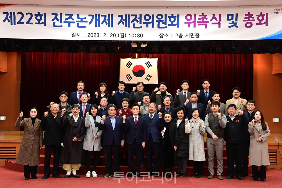 진주세무회계사무소 이미지