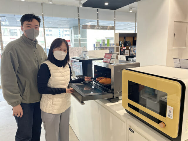가전랜드 이미지