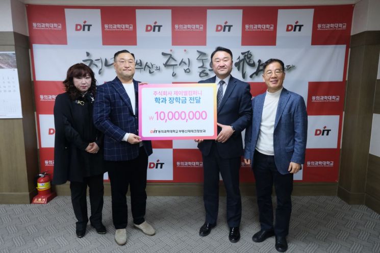 제이엘컴퍼니 이미지