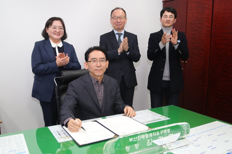 해경물류 이미지