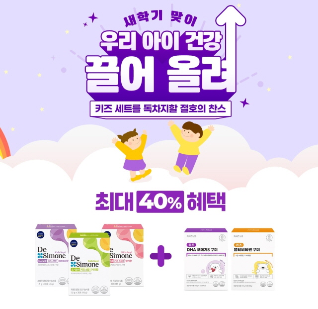 우리헬스 이미지