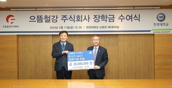 으뜸유통 이미지