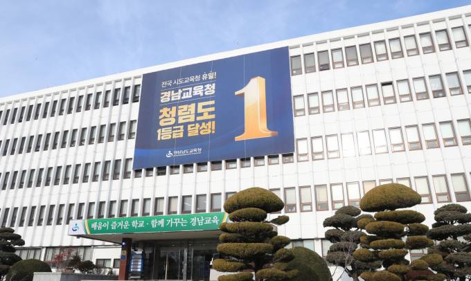 더봄평생교육원 이미지