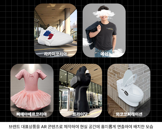 리콘 이미지