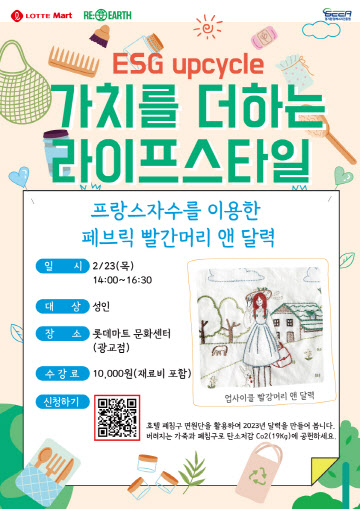 경기에너지 이미지