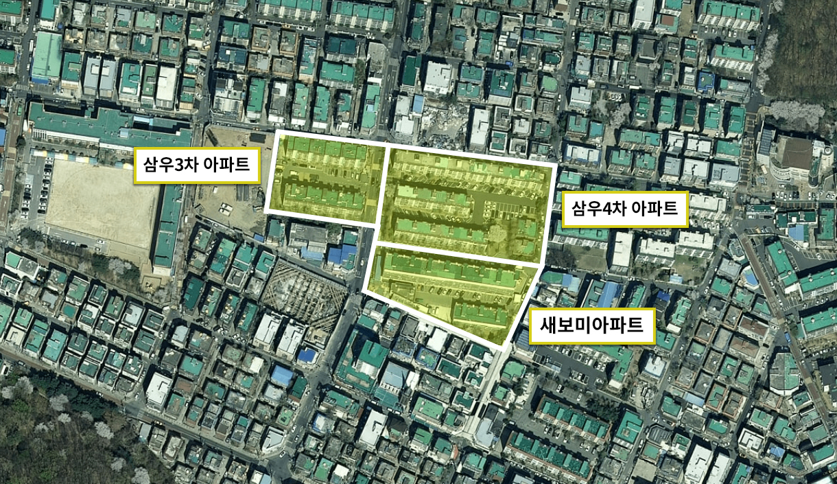 삼우건설 이미지