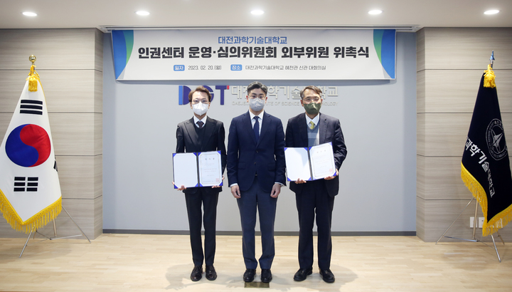 법률사무소주진 이미지