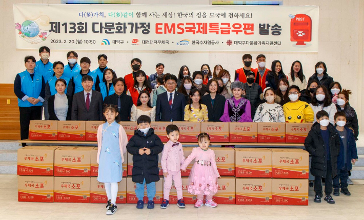 대덕 이미지