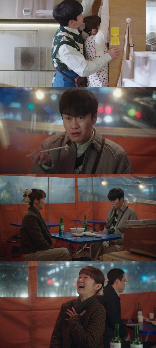 러브스캔들 이미지