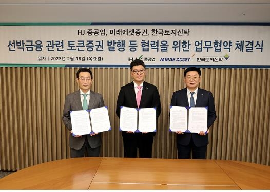 토큰박스 이미지