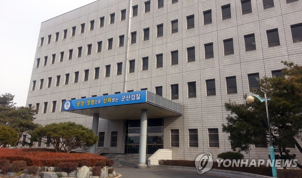 한지청사진 이미지