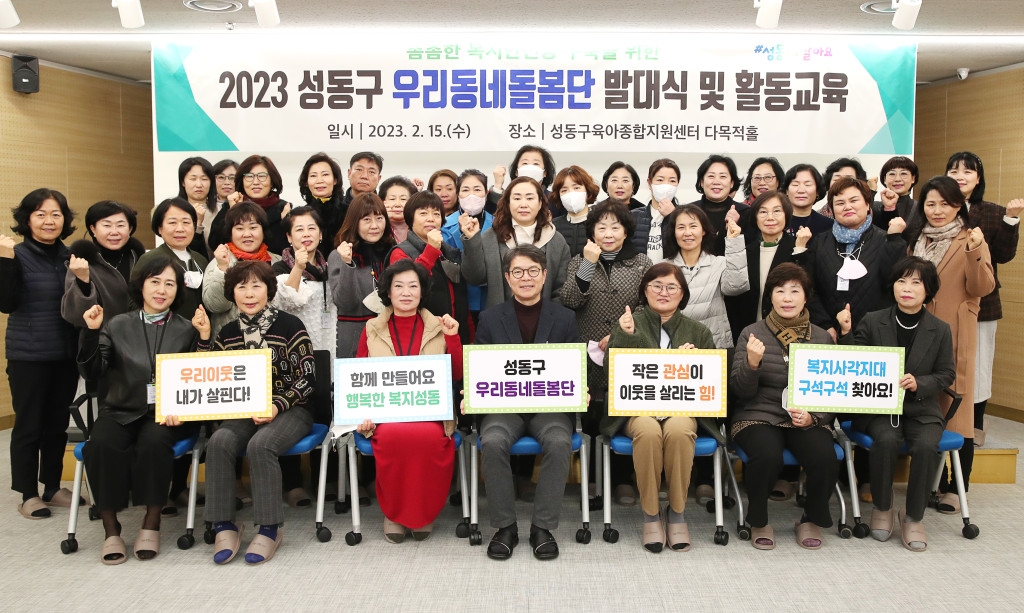 성동인력 이미지