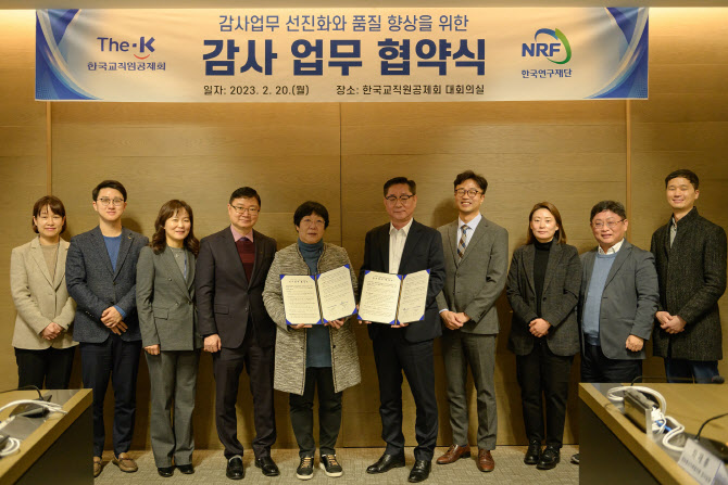 감사통신 이미지