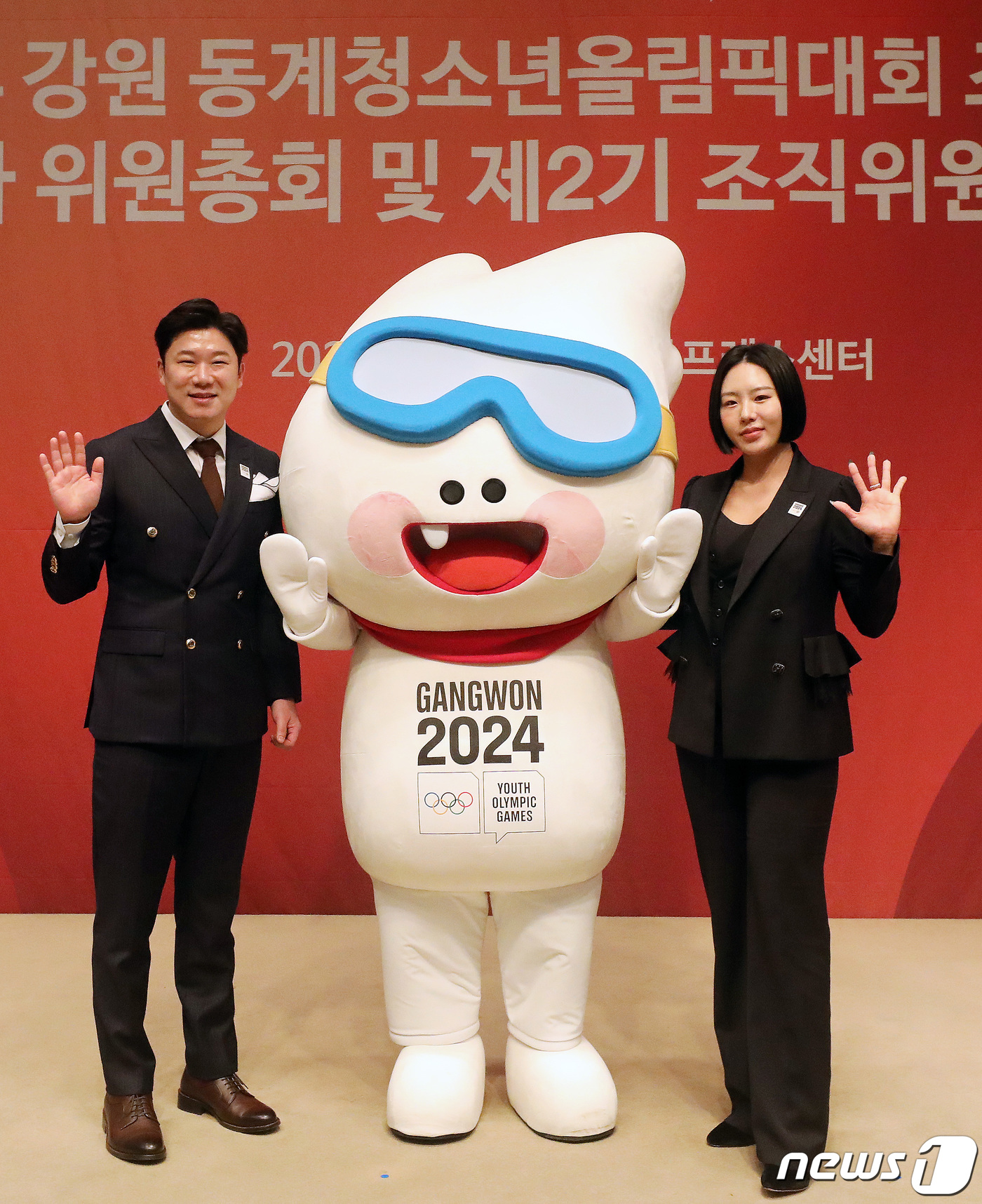 뭉초 이미지