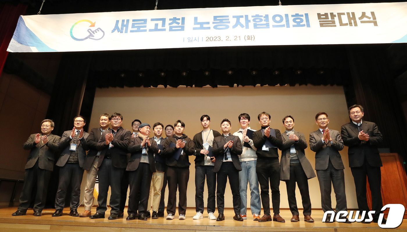 새로고침 이미지