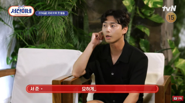 순수분식 이미지