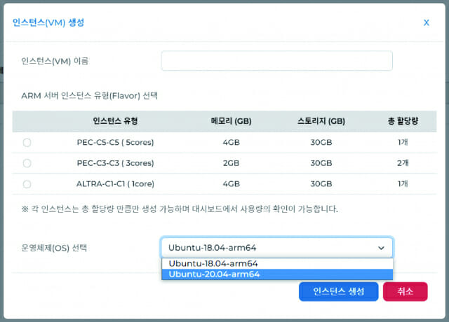 블루쉬프트 이미지