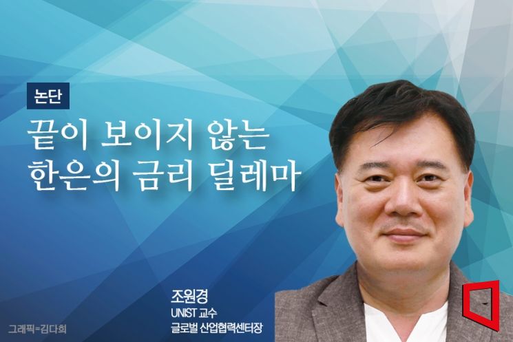 금이상회 이미지