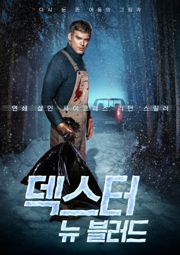국민미디어컨설팅 이미지