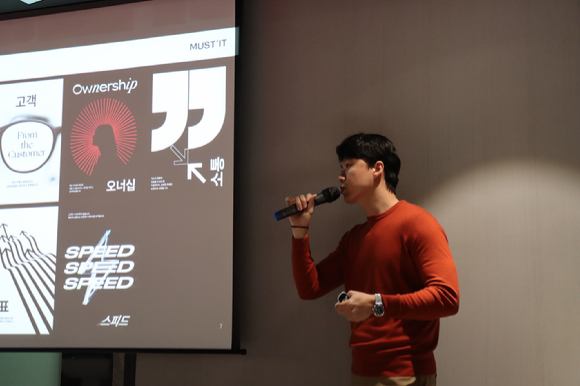 머스트 이미지
