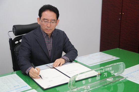 해경물류 이미지