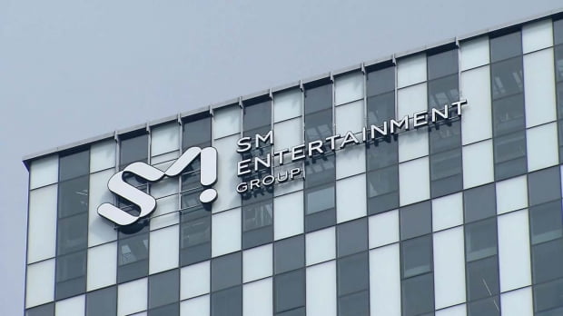 에스엠컴퍼니 이미지