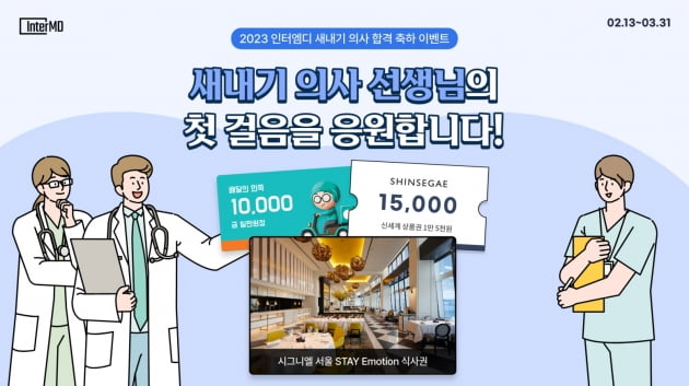 엠디 이미지