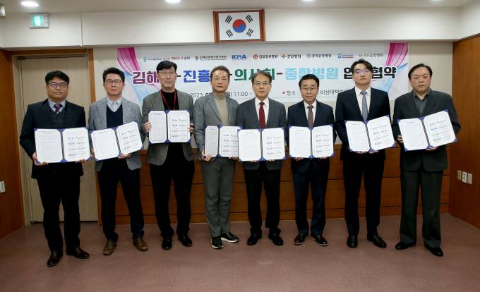 조은종합개발 이미지