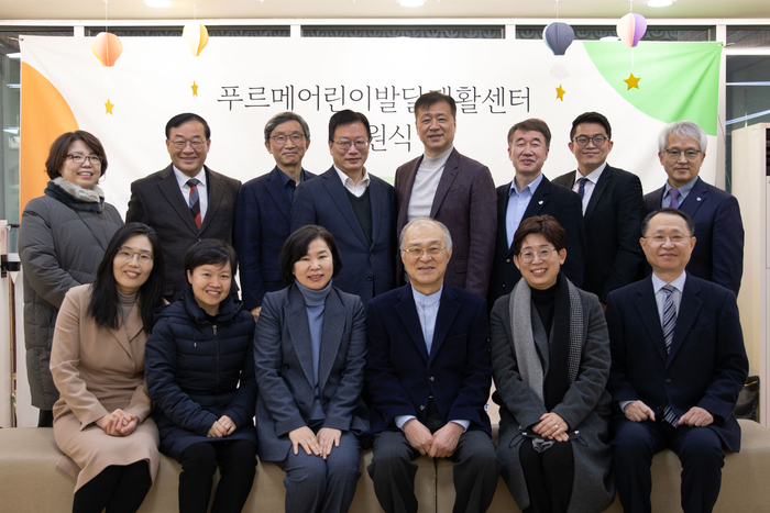 푸르메 이미지